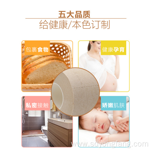 Natural Color High Quality Roll Toilet Papers